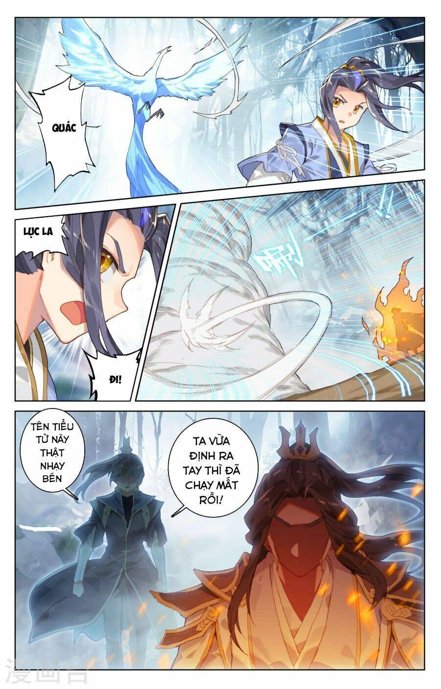 nguyên tôn chapter 105 - Trang 2