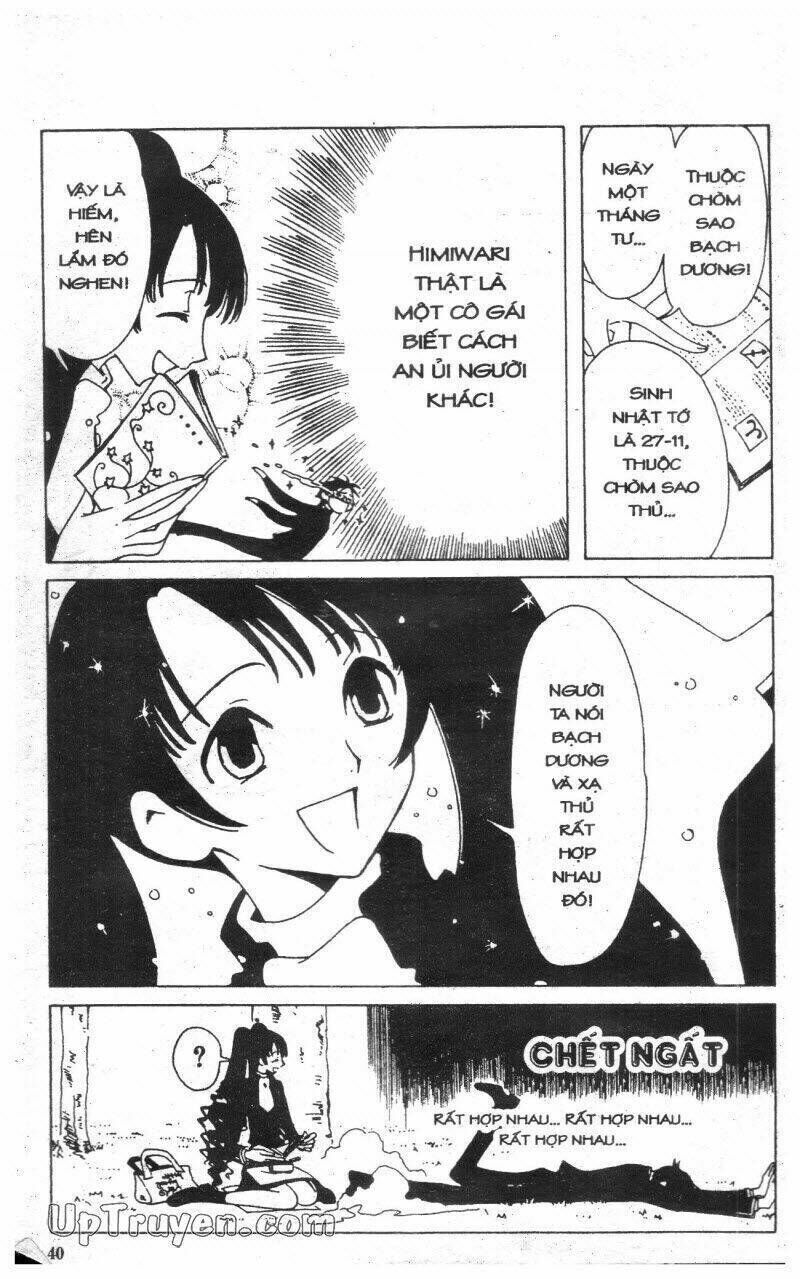 xxxHoLic - Hành Trình Bí Ẩn Chapter 2 - Trang 2