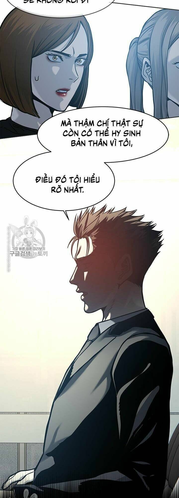 đội trưởng lính đánh thuê chapter 74 - Next chapter 75