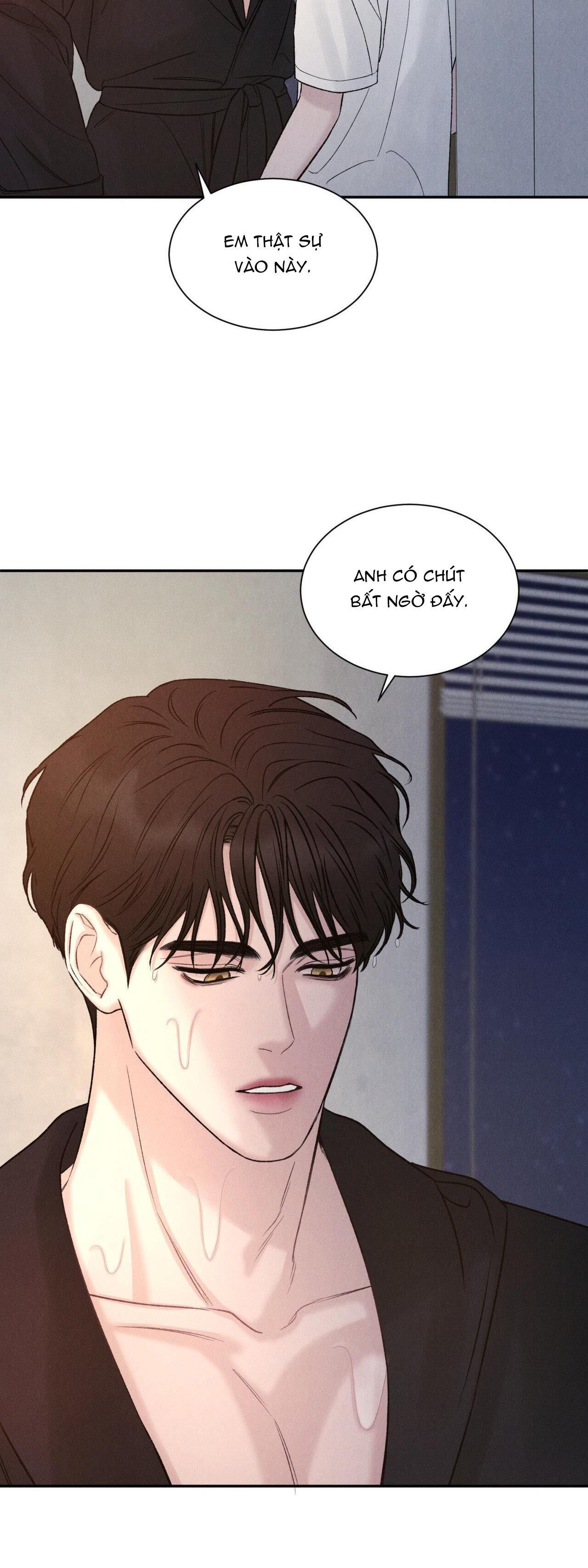 joo eun 9 - Next Chapter 9