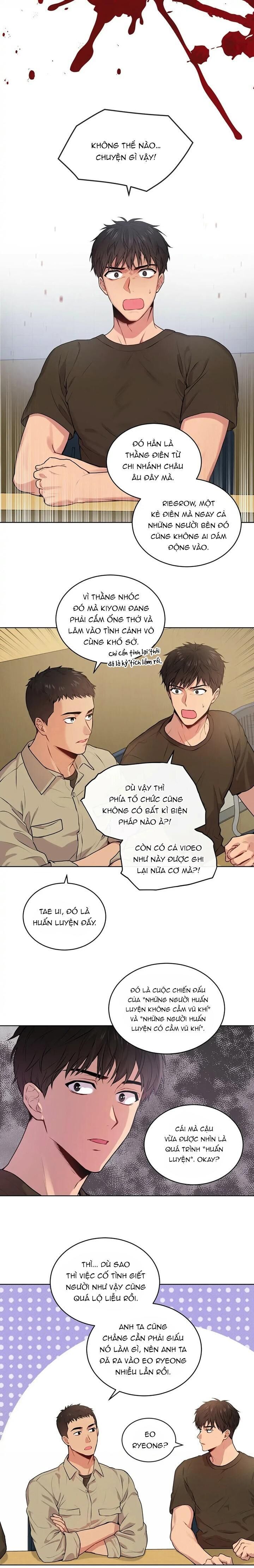 passion Chapter 9 - Trang 1