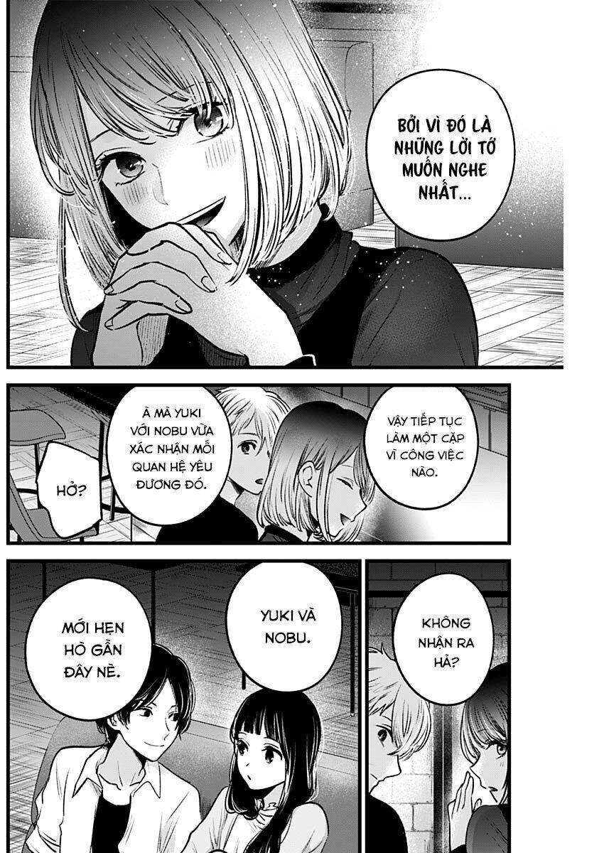 oshi no ko Chapter 2021 - Trang 2