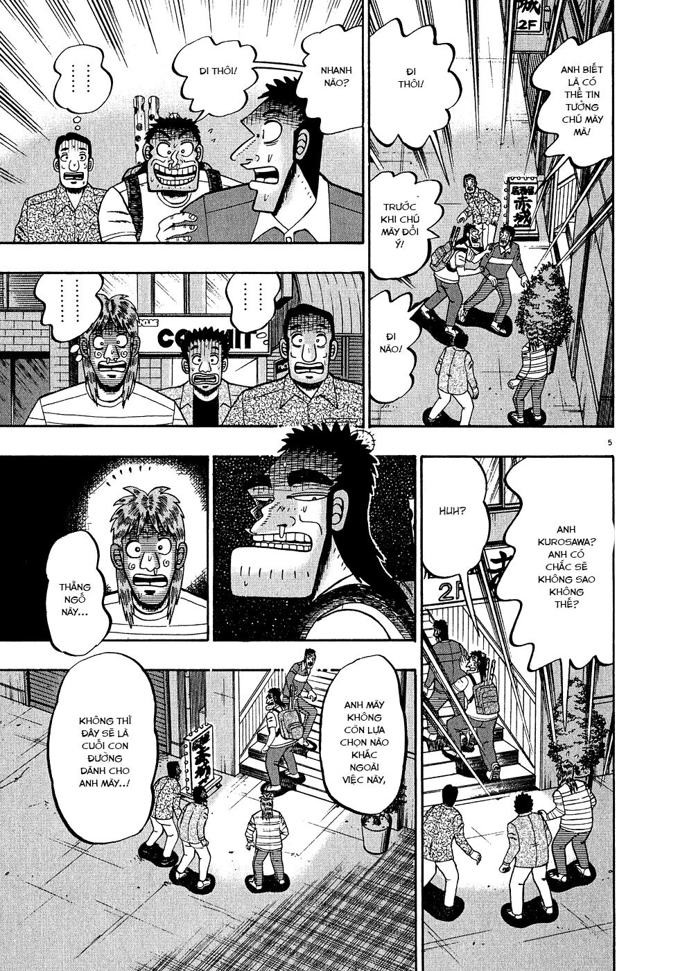 Saikyou Densetsu Kurosawa (UPDATE CHAP 65) Chapter 63 - Trang 2