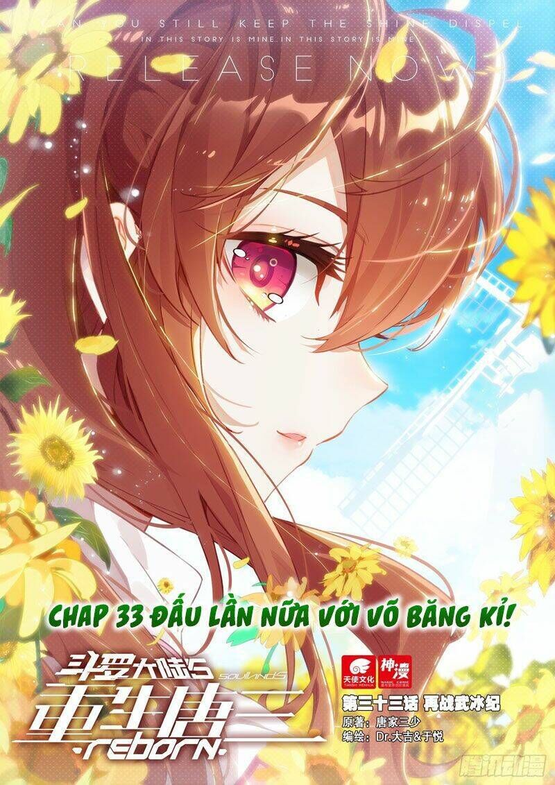 đấu la đại lục 5 chapter 33 - Next chapter 34