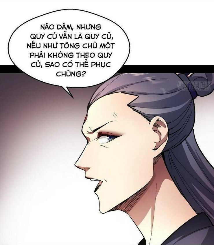 ta là tà đế chapter 55 - Next chapter 56