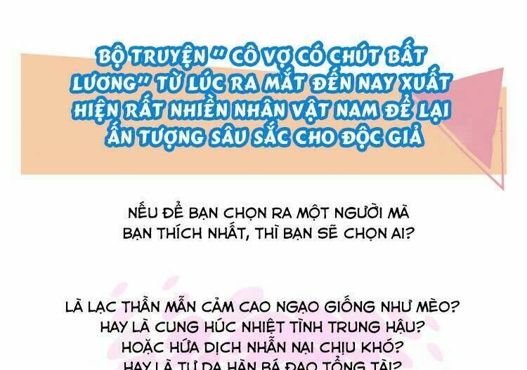 hệt như hàn quang gặp nắng gắt chapter 131.2 - Next Chap 132