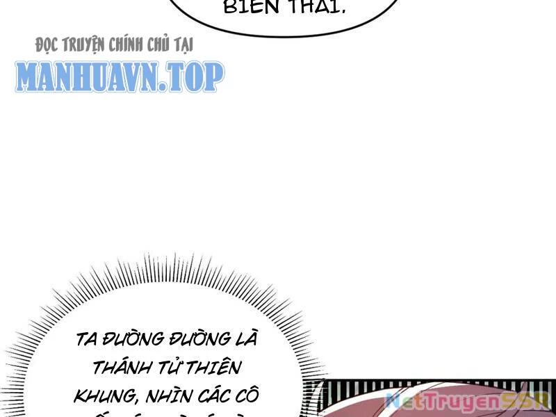 bắt đầu chấn kinh nữ đế lão bà, ta vô địch! Chapter 16 - Trang 2