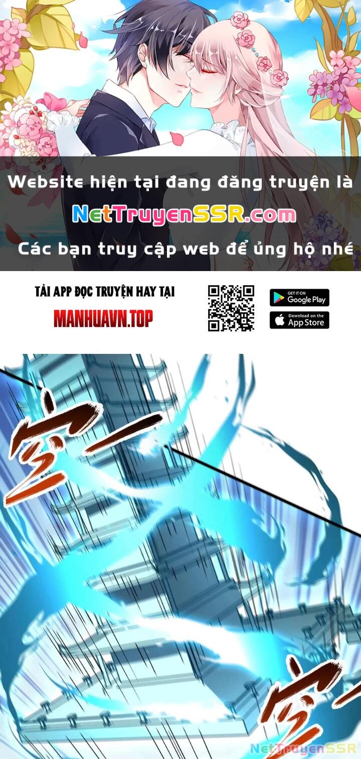 Vô Địch Đốn Ngộ Chapter 311 - Trang 2