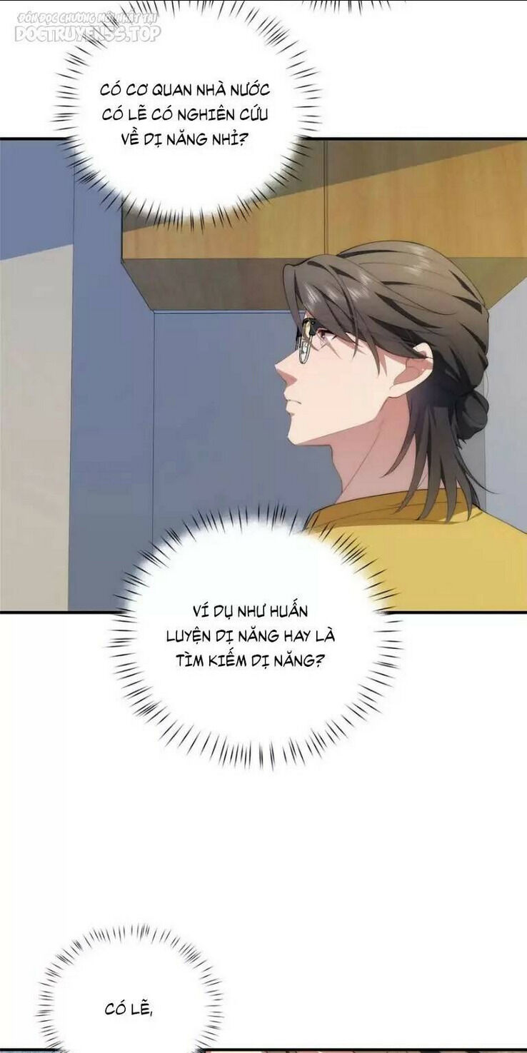 Nữ Chính Từ Trong Sách Chạy Ra Ngoài Rồi Phải Làm Sao Đây? Chapter 69 - Next Chapter 70