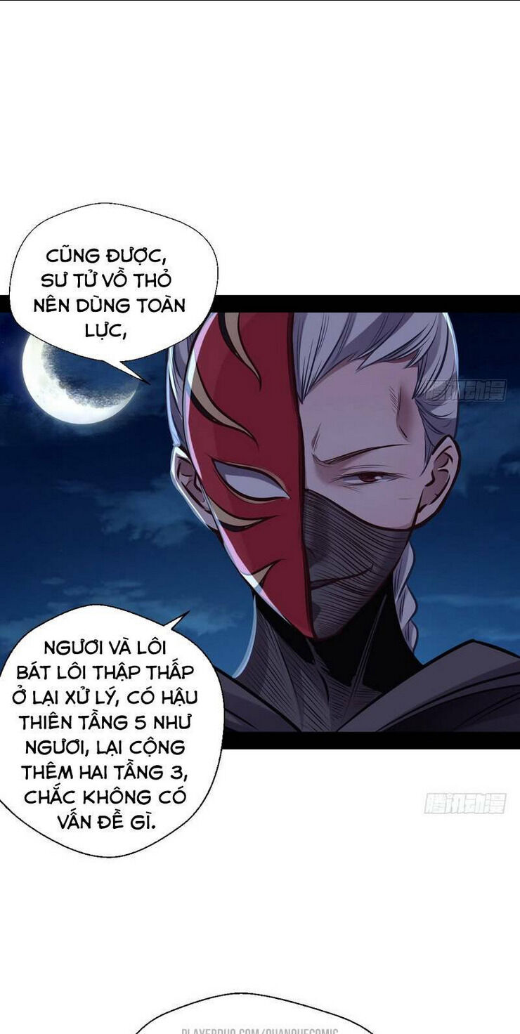 ta là tà đế chapter 30 - Next Chapter 31