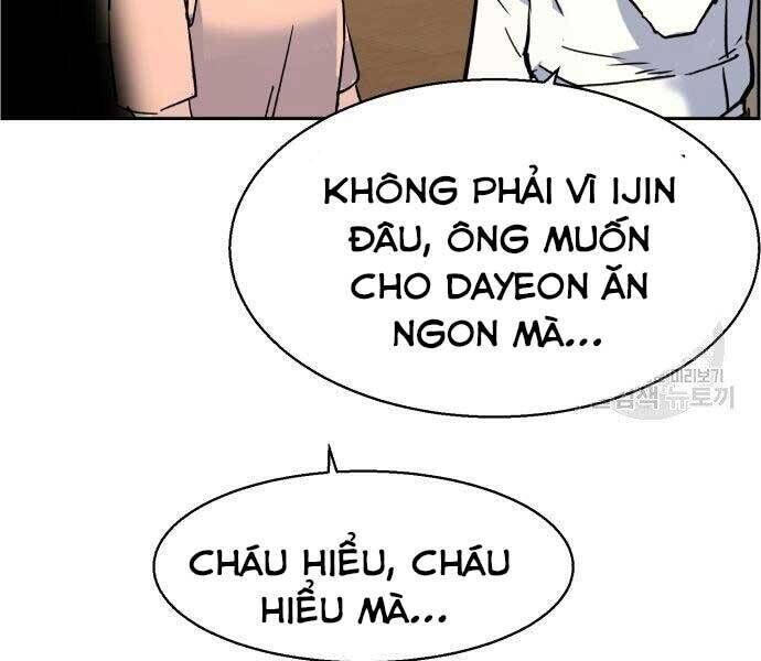 bạn học của tôi là lính đánh thuê chapter 102 - Next chapter 103