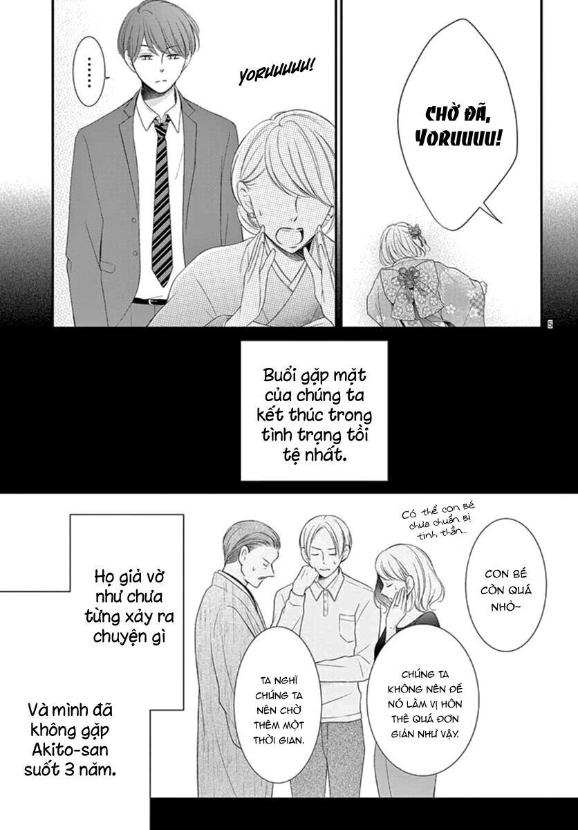 yoru no yomeiri chapter 21 - Trang 2