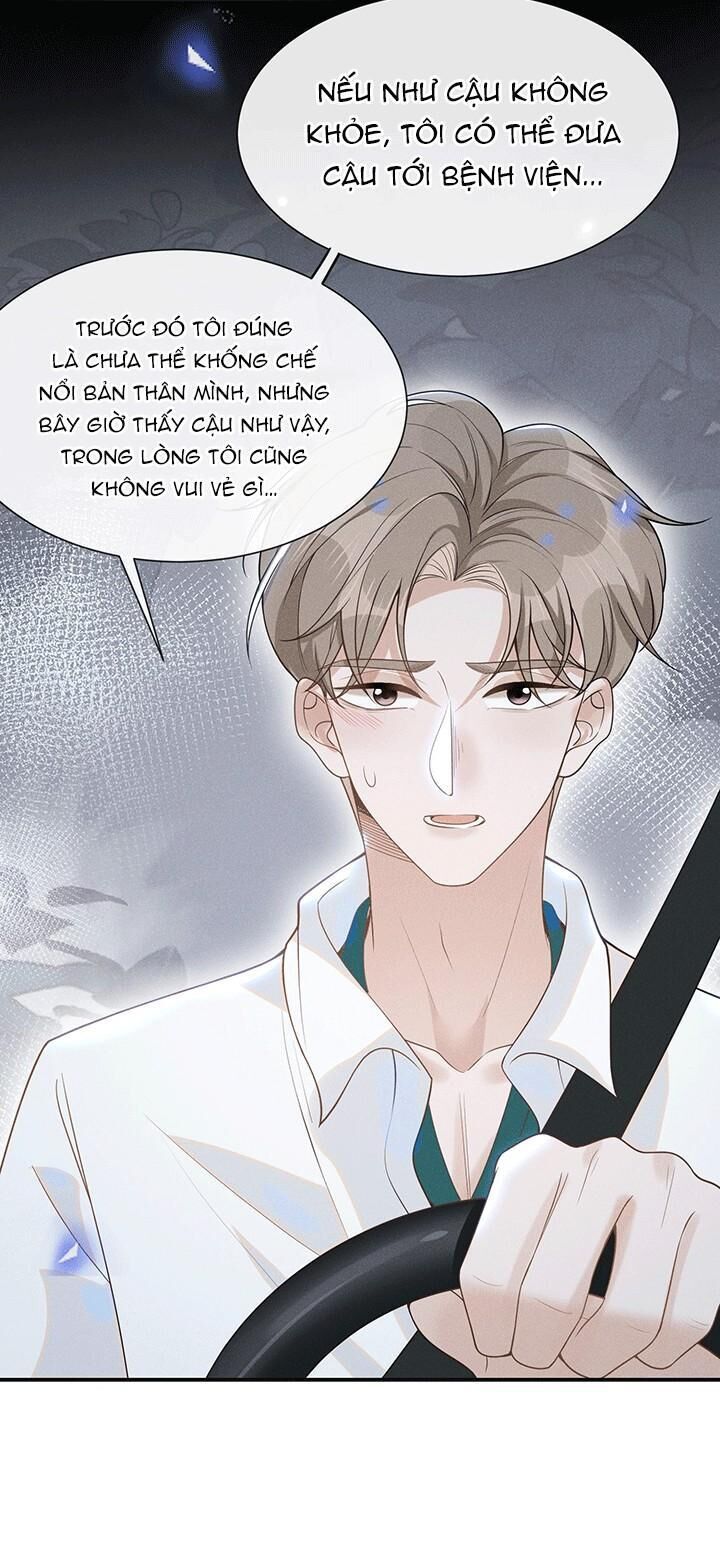 Lai Sinh Bất Kiến Chapter 47 - Next Chapter 48