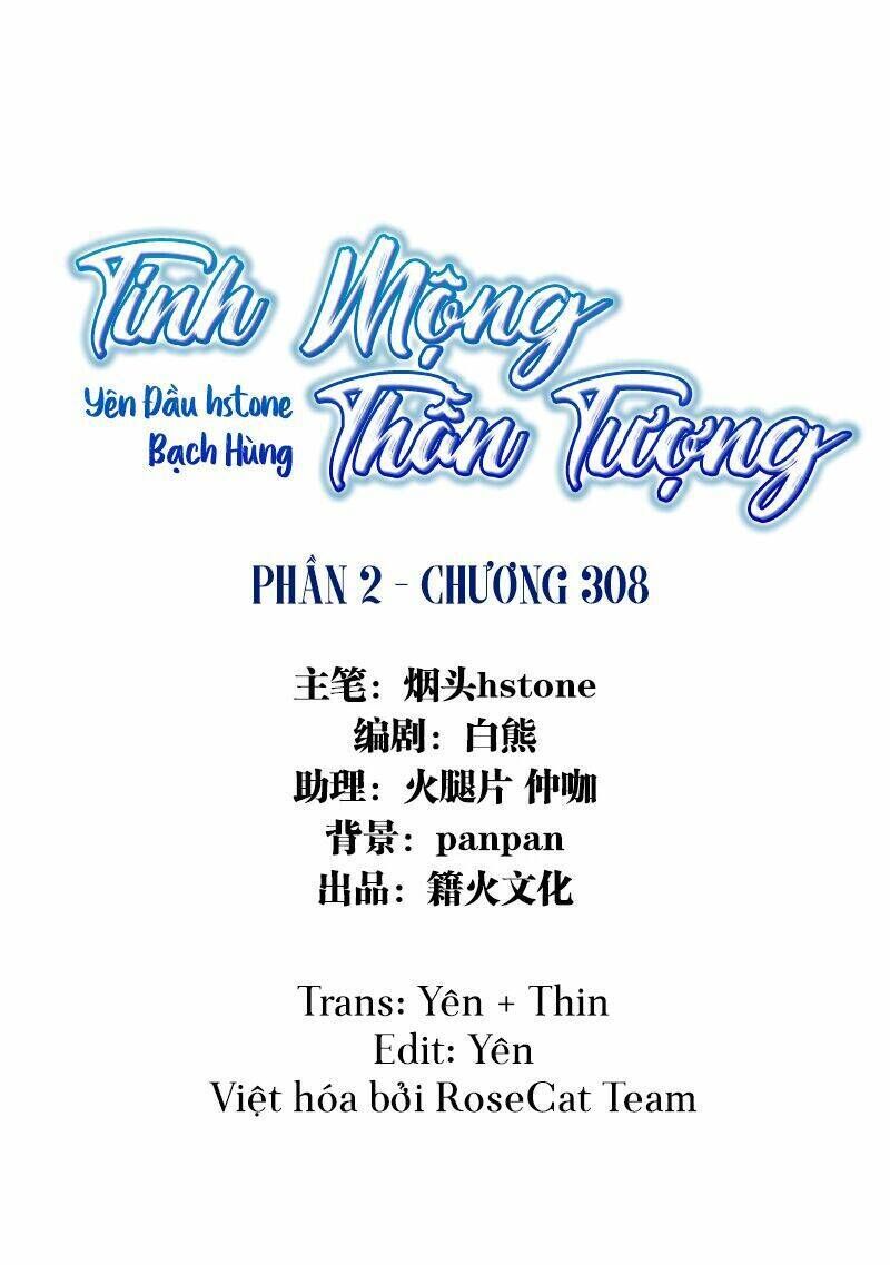 tinh mộng thần tượng chapter 308 - Trang 2