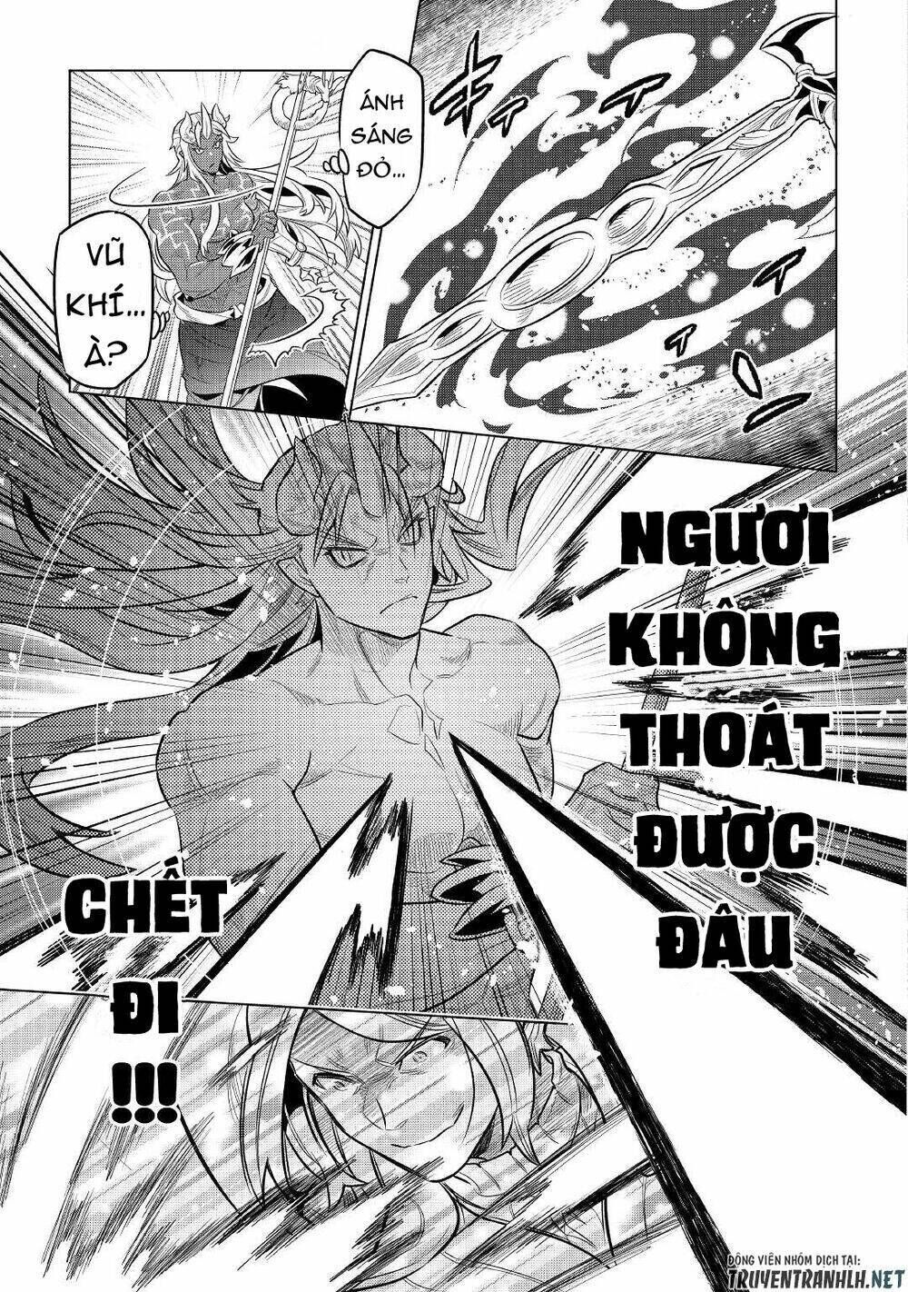 re:monster chapter 71 - Trang 2