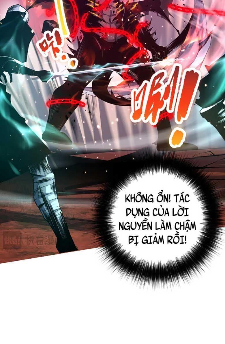 tử linh pháp sư! ta chính là thiên tài chapter 36 - Trang 1