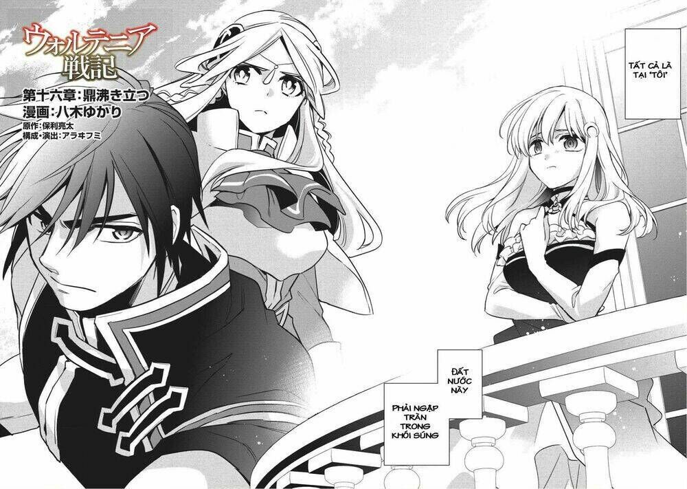 wortenia senki chapter 16 - Trang 2