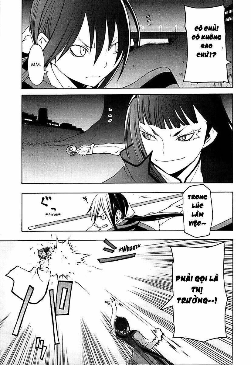 yozakura quartet chapter 28 - Trang 2