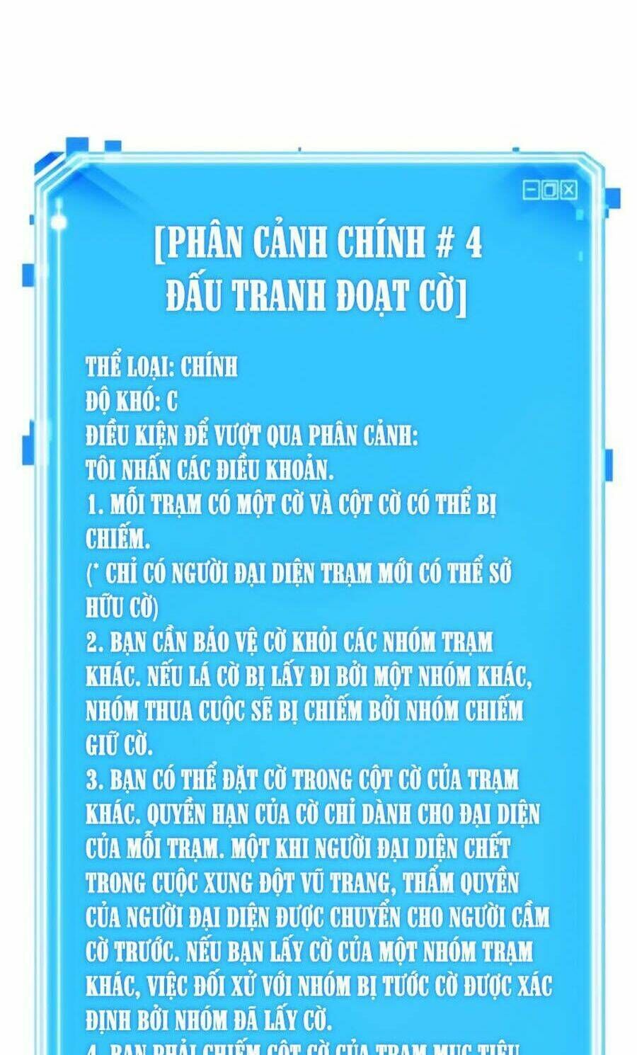 toàn trí độc giả chapter 44 - Trang 2