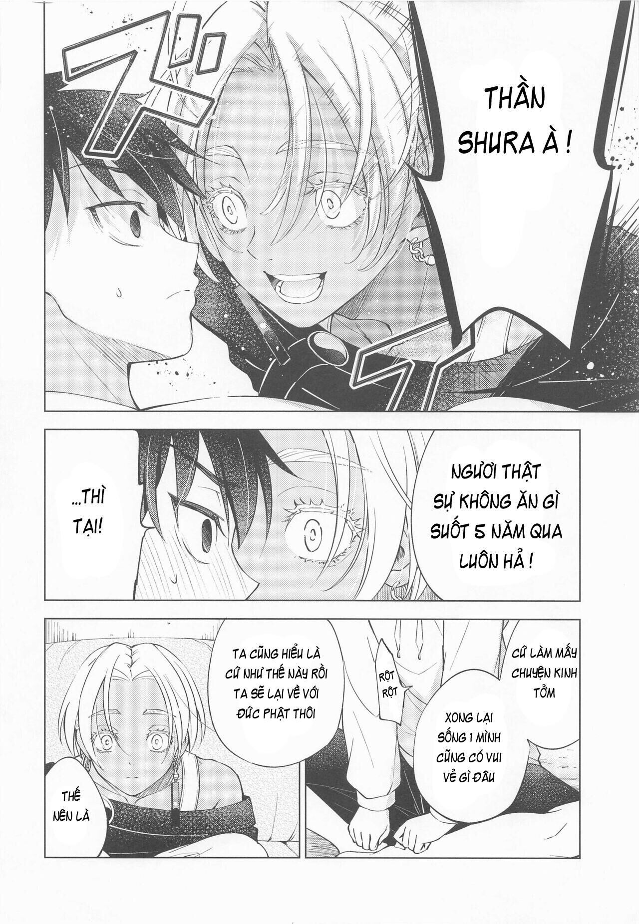 nơi husbando của bạn bị đụ ná thở Chapter 21 Izana - Trang 1