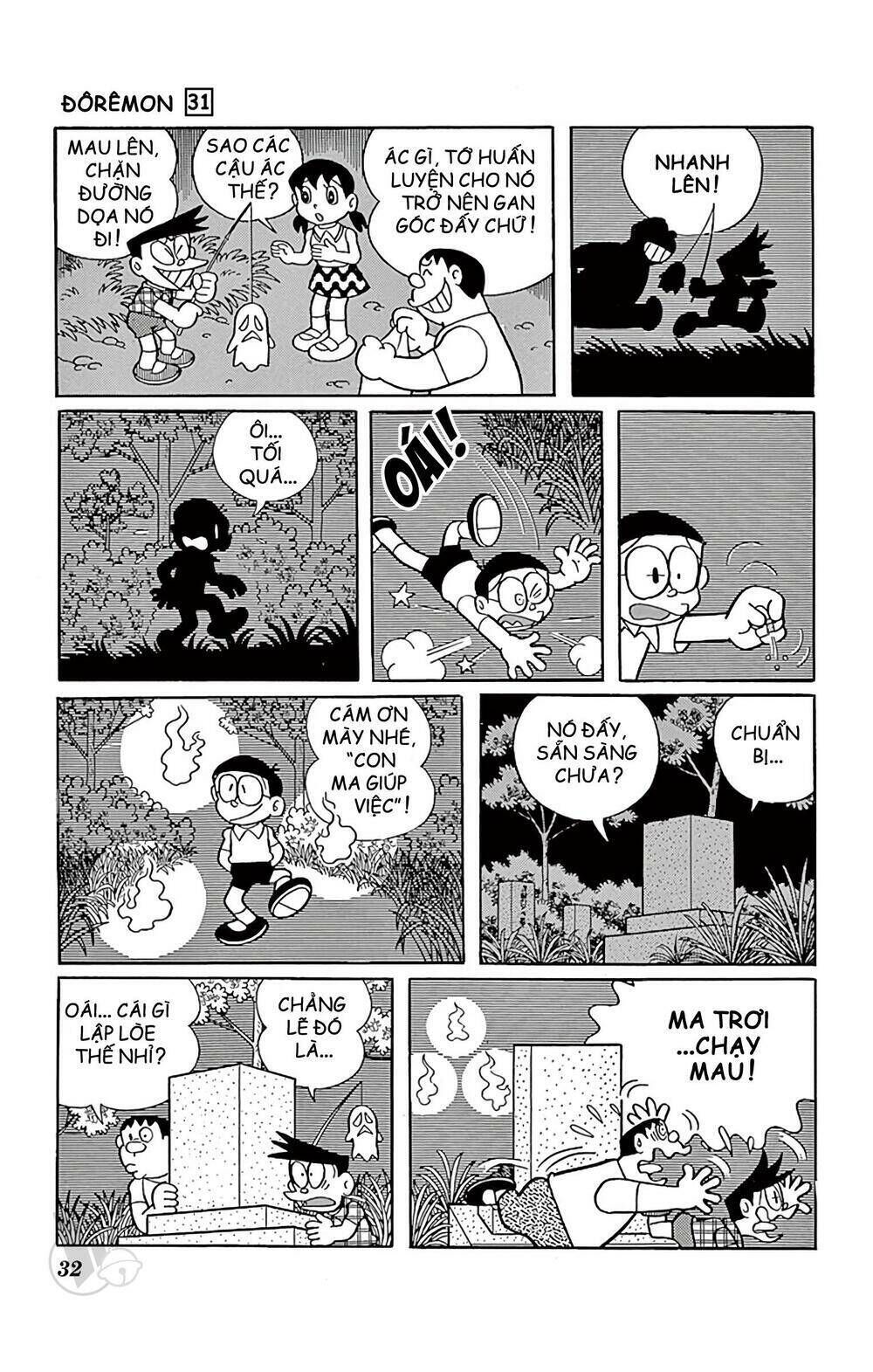 doraemon chapter 550: con ma giúp việc - Trang 2