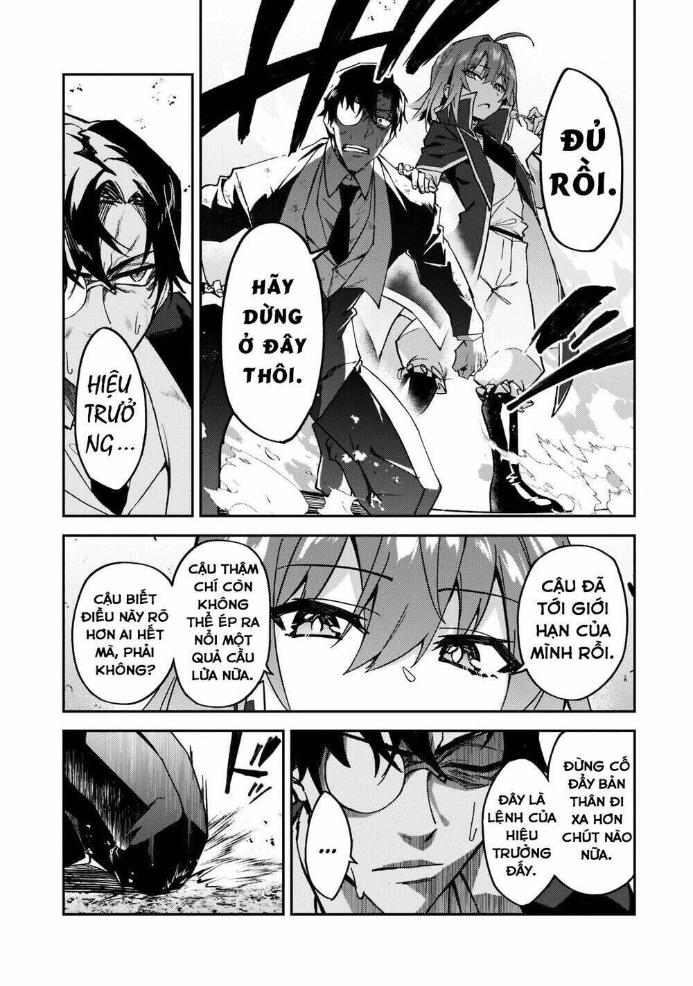 s rank boukensha de aru ore no musume-tachi wa juudo no father con deshita chapter 19 - Trang 2