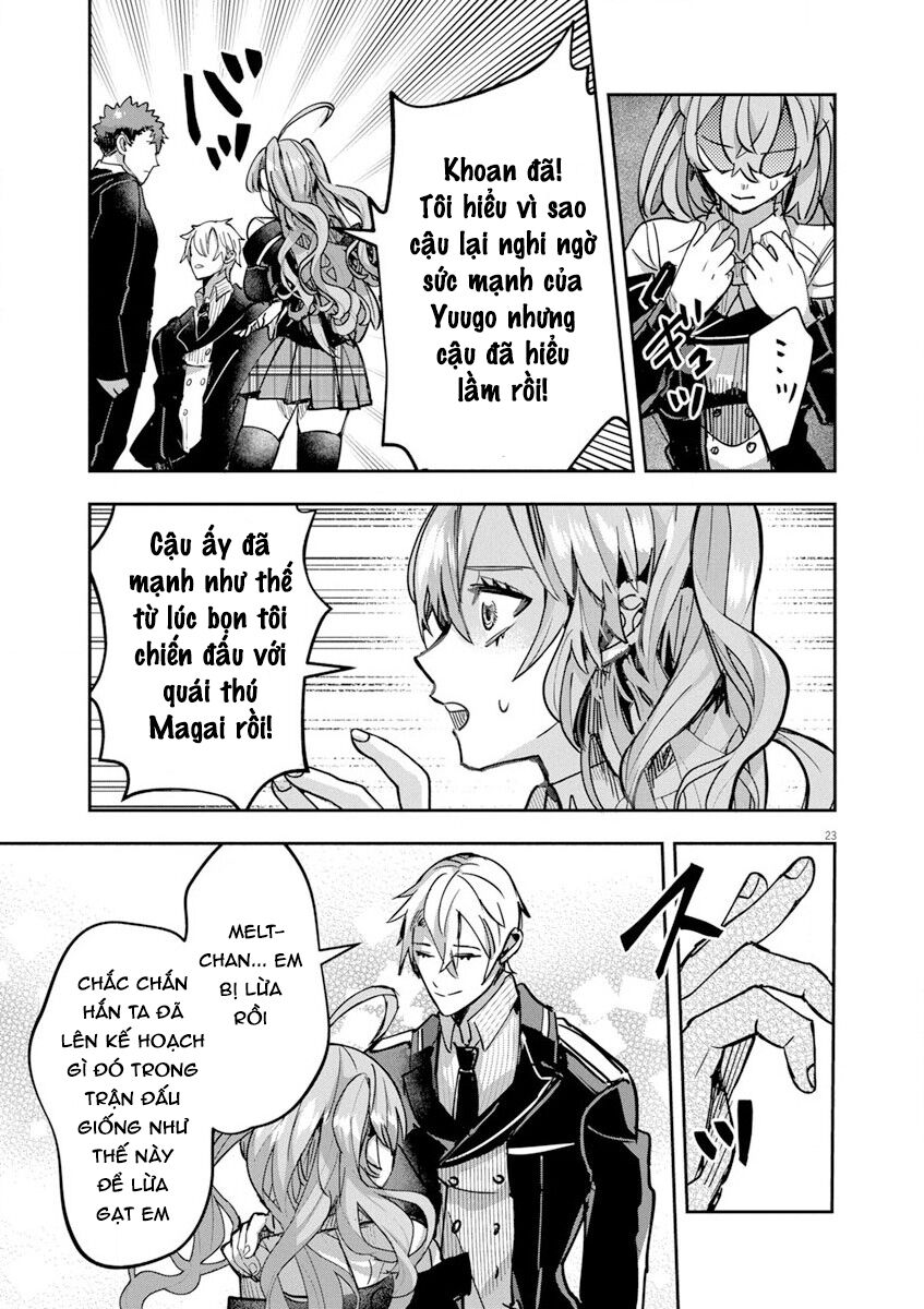 nichiasa suki no otaku ga akuyaku seito ni tenseishita kekka, hametsu flag ga houkaishiteiku ken ni tsuite Chapter 9 - Trang 2