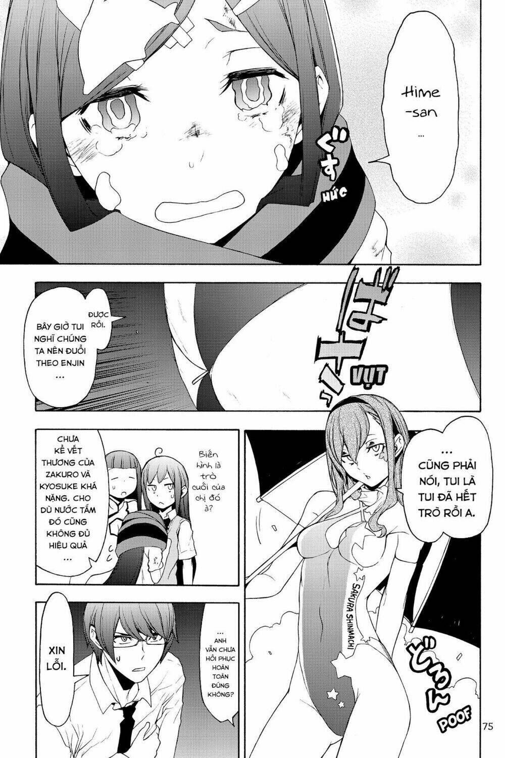 yozakura quartet chapter 126: triệu hồi (phần 2) - Trang 2