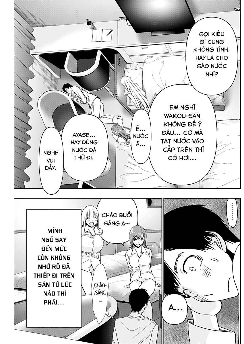 batsu hare chapter 69 - Trang 2