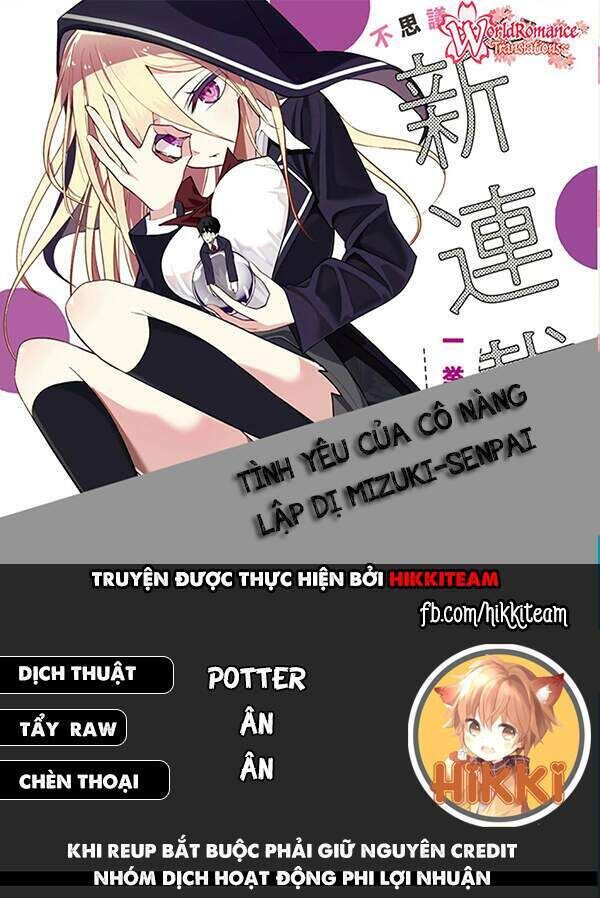 tình yêu của cô nàng lập dị mizuki-senpai chapter 1 - Trang 2