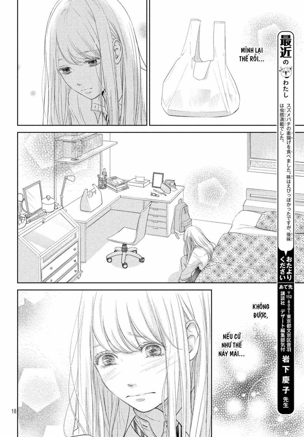 Living no Matsunaga-san Chapter 3 - Trang 2