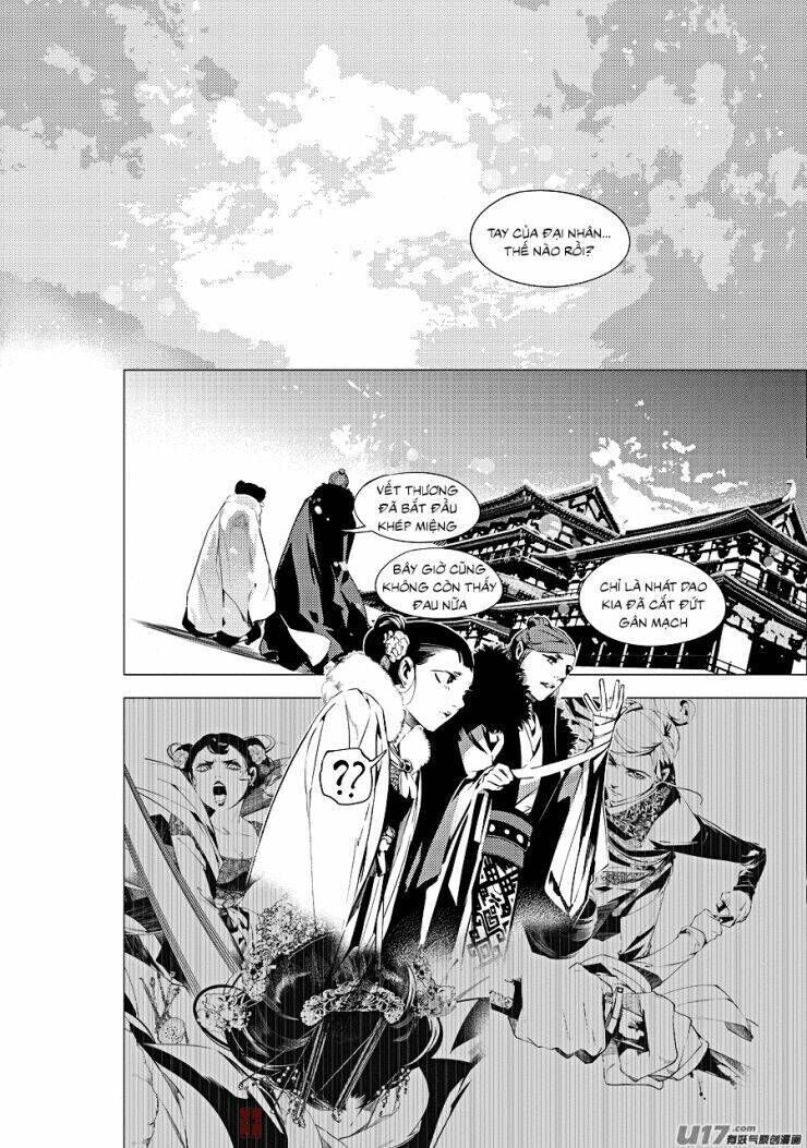 Tạp Tư Lục Chapter 27 - Trang 2