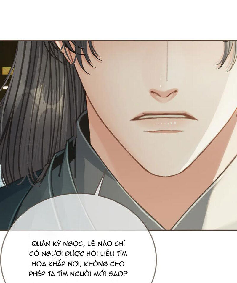 Á Nô 2: Thám Hoa Chapter 63 - Next Chapter 64