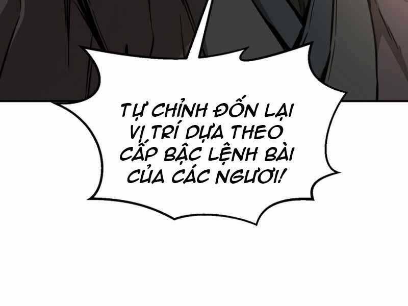 tuyệt đối kiếm cảm chapter 7 - Trang 2