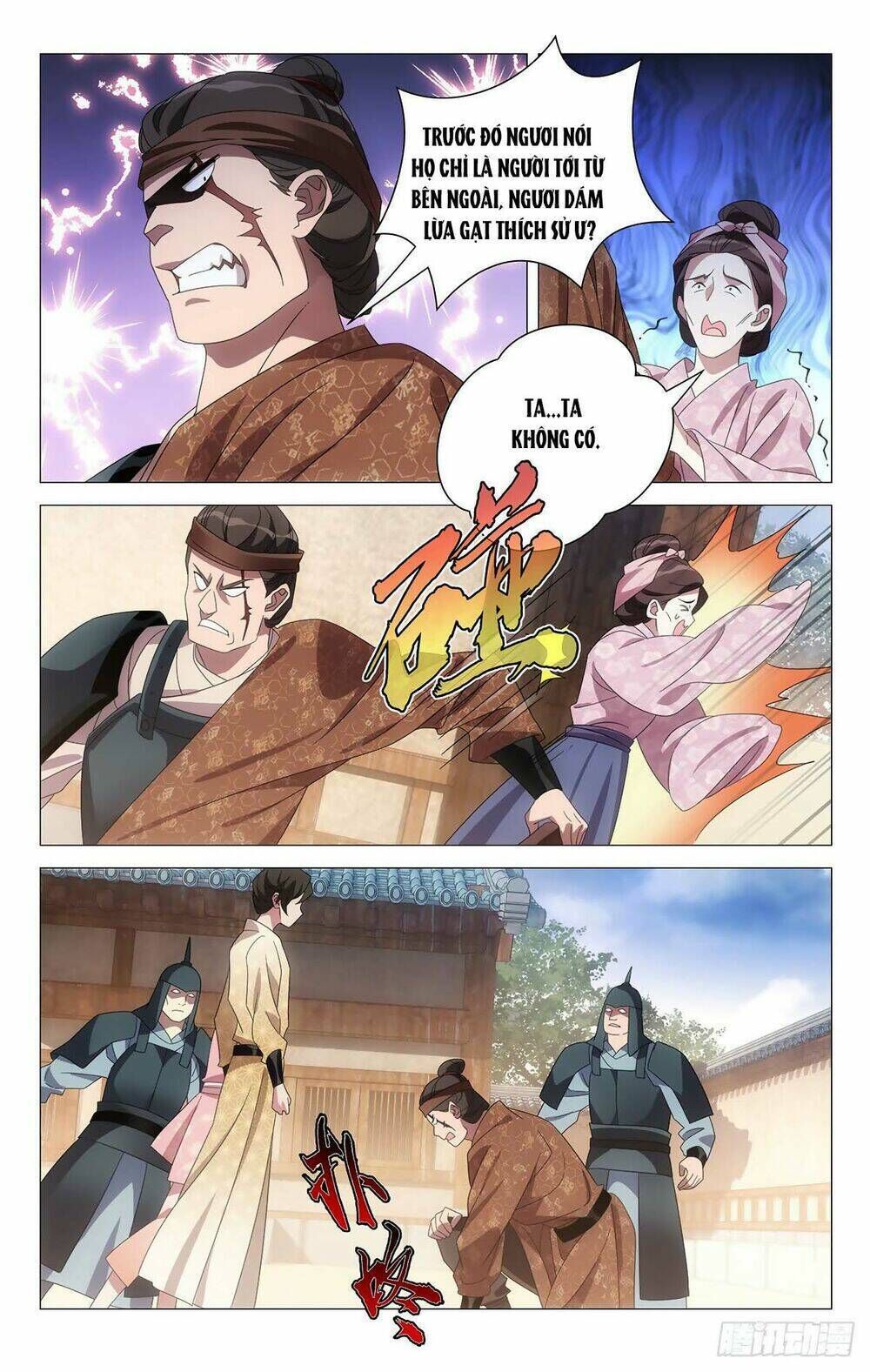 tướng quân! không nên a! Chapter 59 - Trang 2