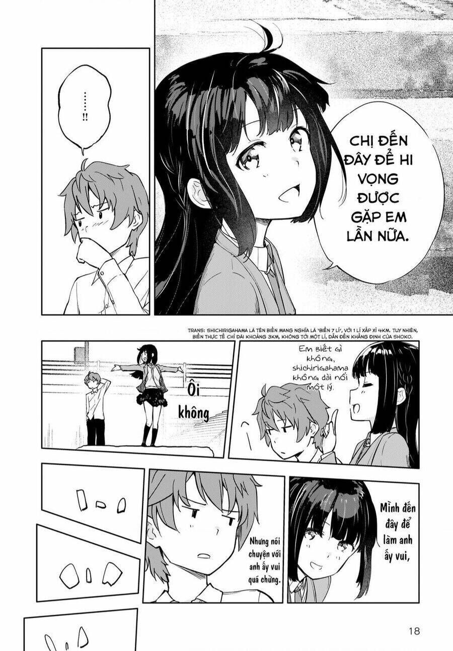 Seishun Buta Yarou Wa Yumemiru Shoujo No Yume Wo Minai Chapter 4 - Trang 2