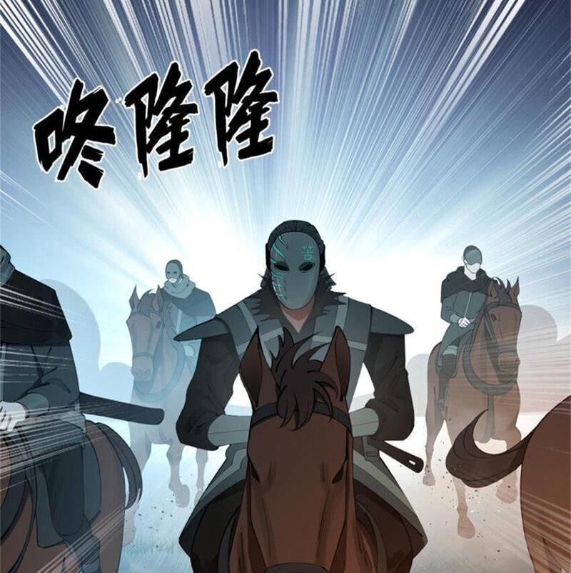 chàng rể mạnh nhất lịch sử chapter 167 - Next chapter 168