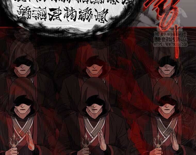 chuyển sinh thành tiêu sư Chapter 90 - Next Chapter 91