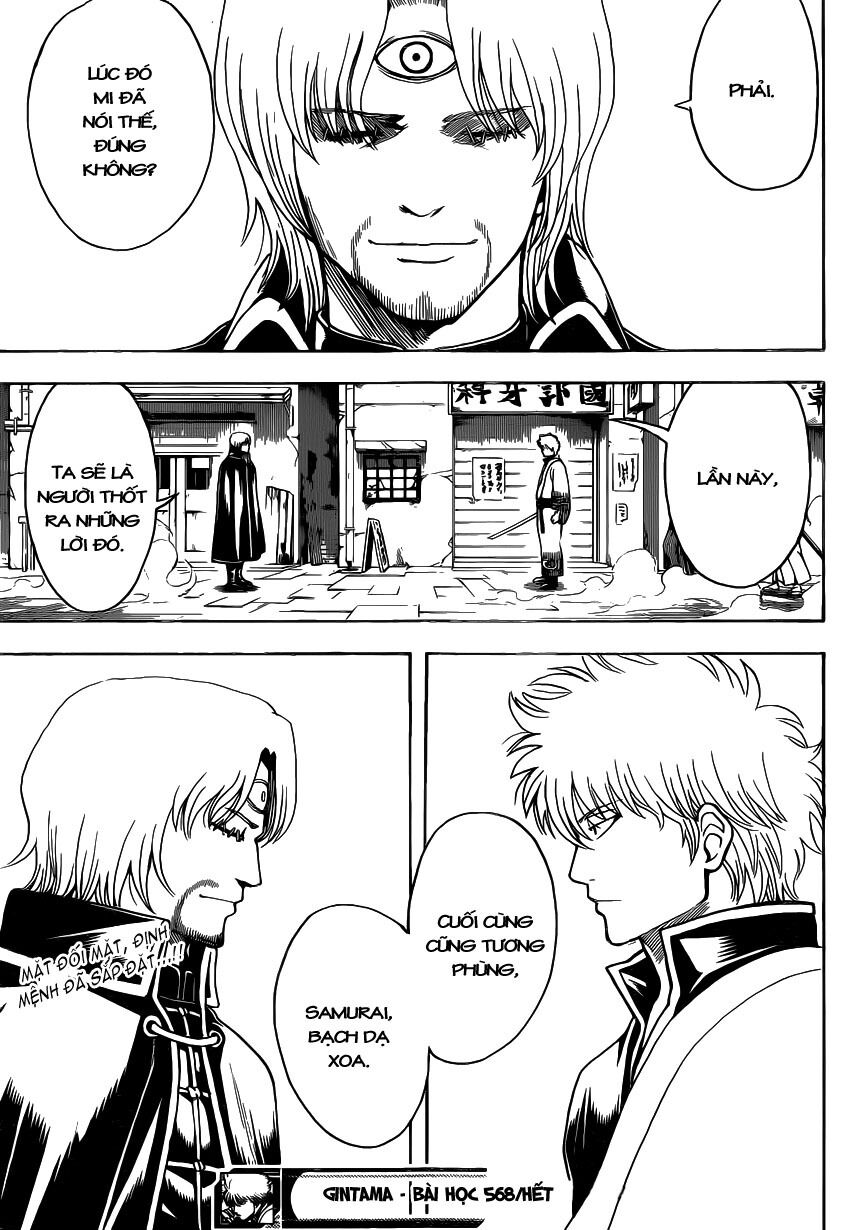 gintama chương 568 - Next chương 569