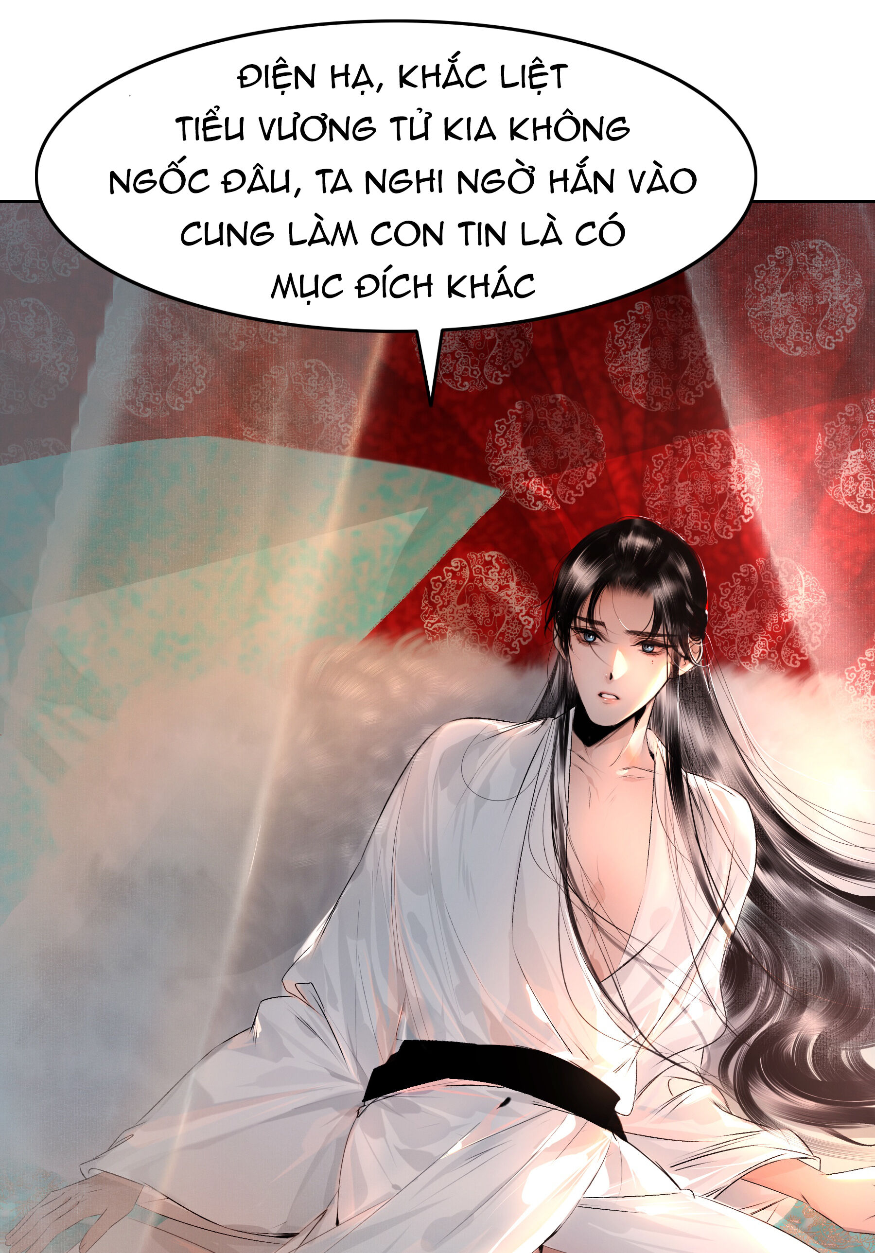 Dữ Quân Lộng Phong Nguyệt Chapter 5 - Next Chapter 6