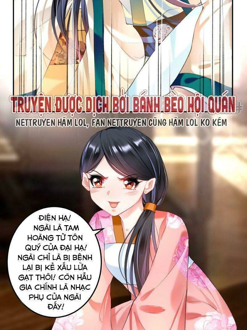 vương gia, áo lót của ngươi rơi mất rồi chapter 66 - Next chapter 67