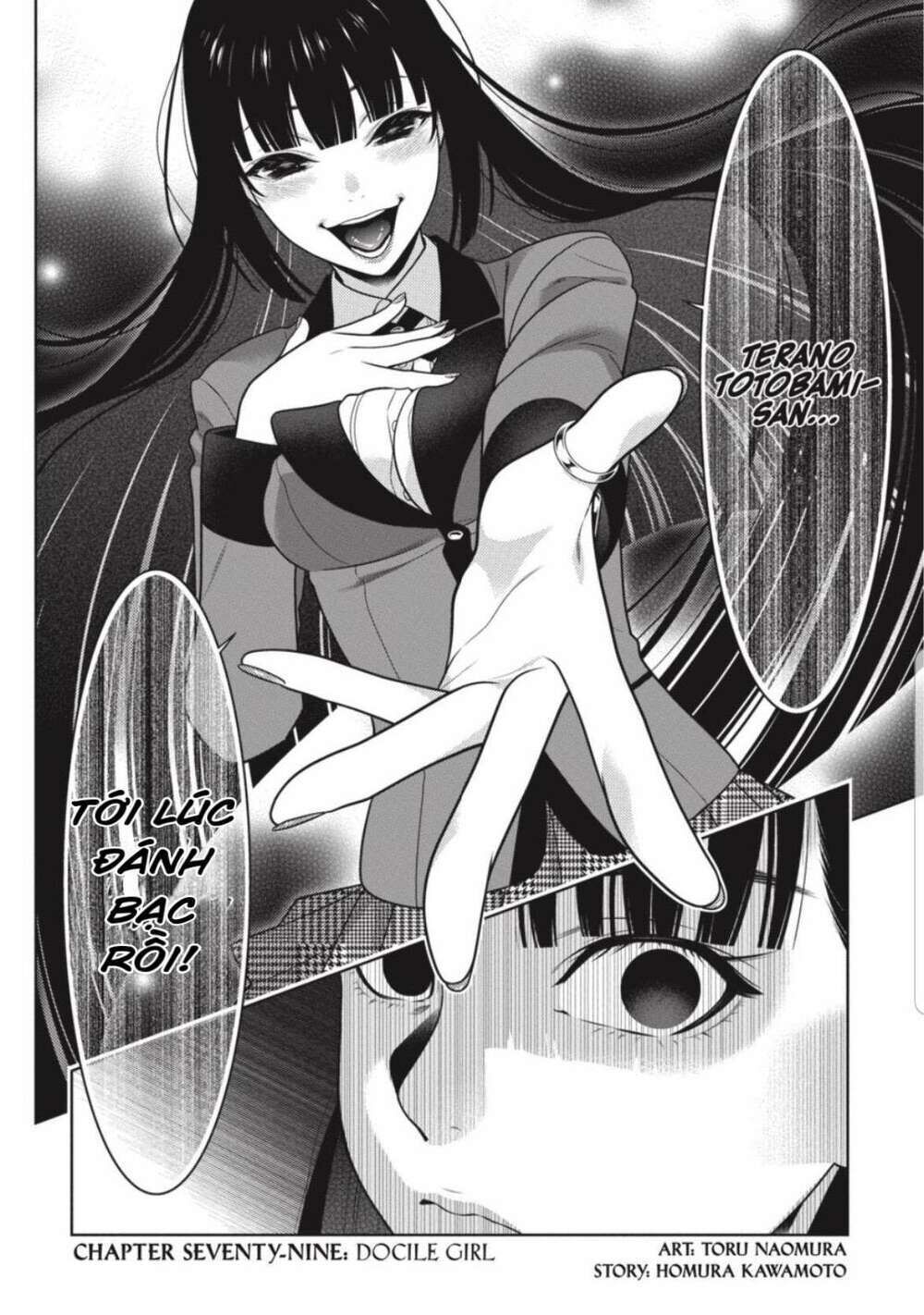 kakegurui chapter 79 - Trang 2