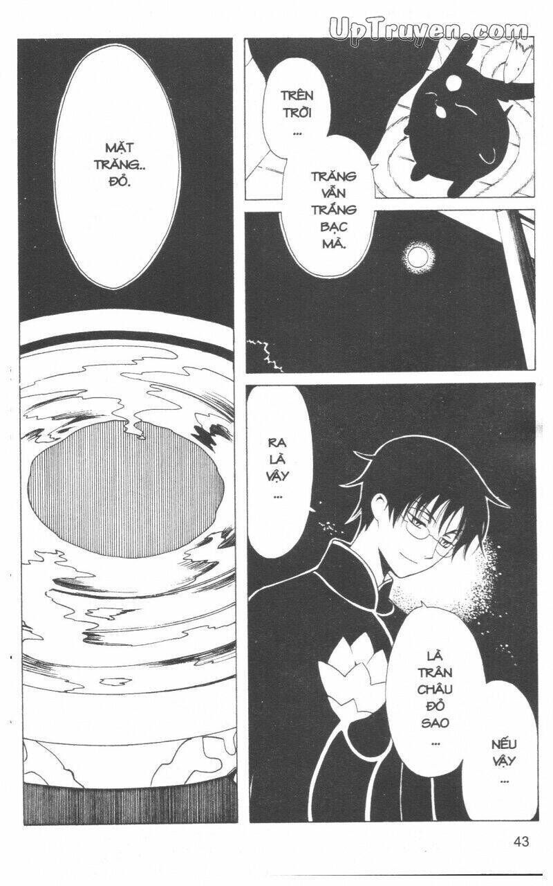 xxxHoLic - Hành Trình Bí Ẩn Chapter 17 - Trang 2