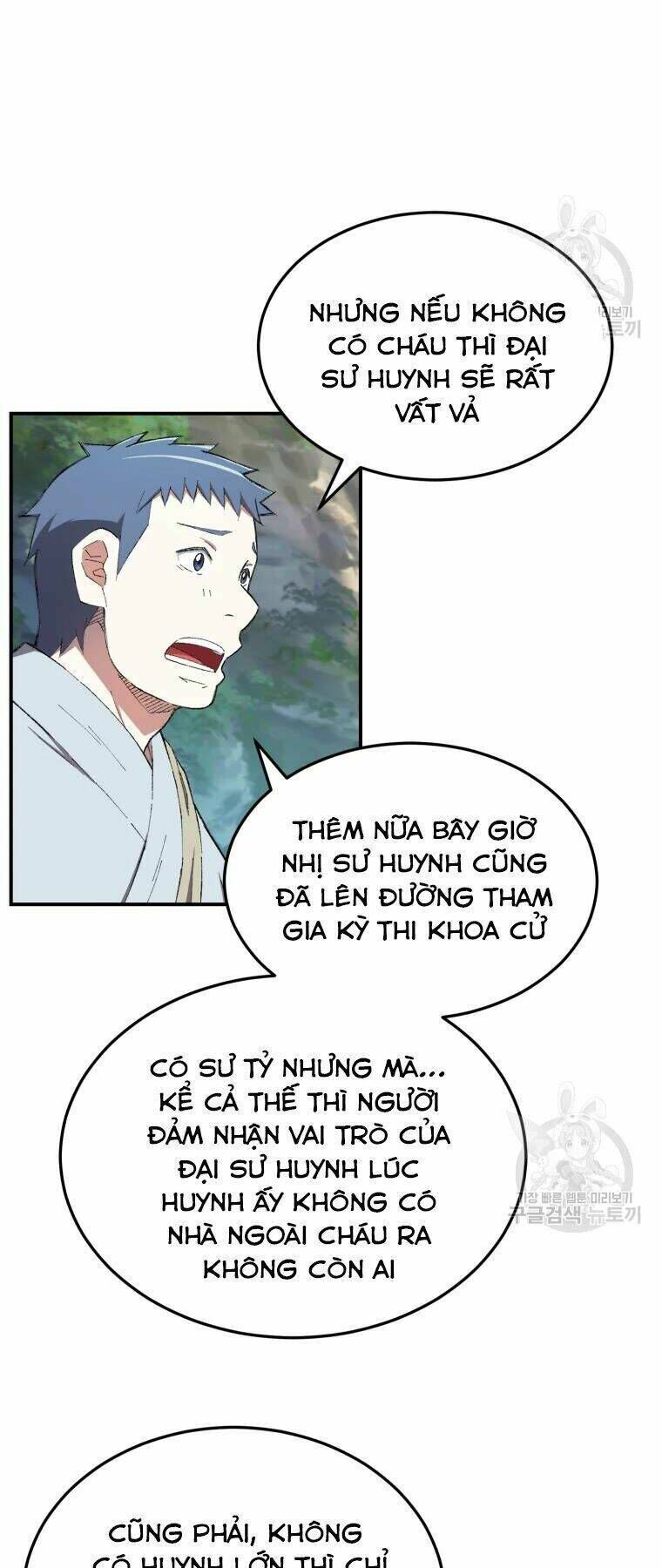 đại cao thủ chapter 28 - Next chapter 29