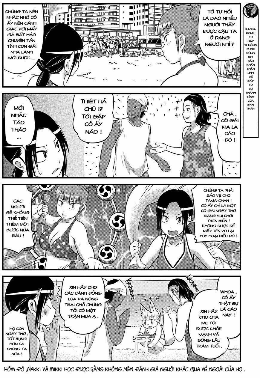 High school Inari Tamamo-chan ! Chapter 15 - Trang 2