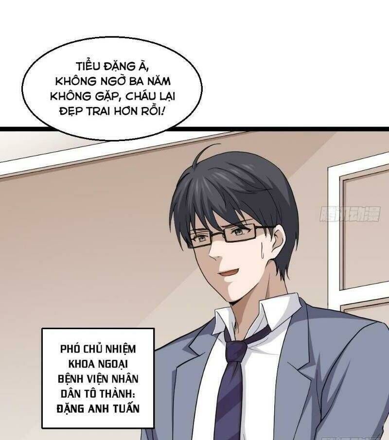 tối cuồng nữ tế chapter 12 - Trang 2