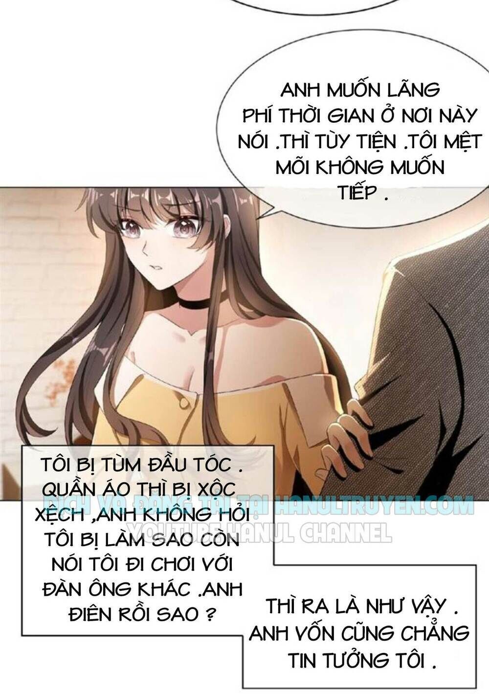 cô vợ nhỏ nuông chiều quá lại thành ác!! chapter 77 - Trang 2