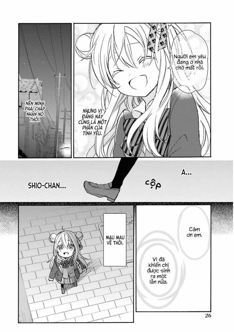 happy sugar life chương 5 - Trang 2