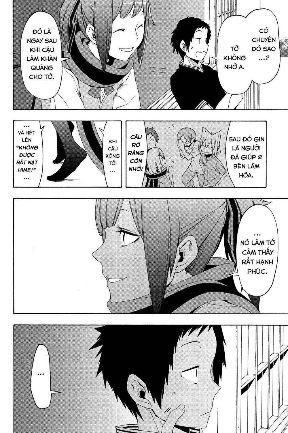 yozakura quartet chapter 112: chim vỗ cánh bay (kết) - Trang 2