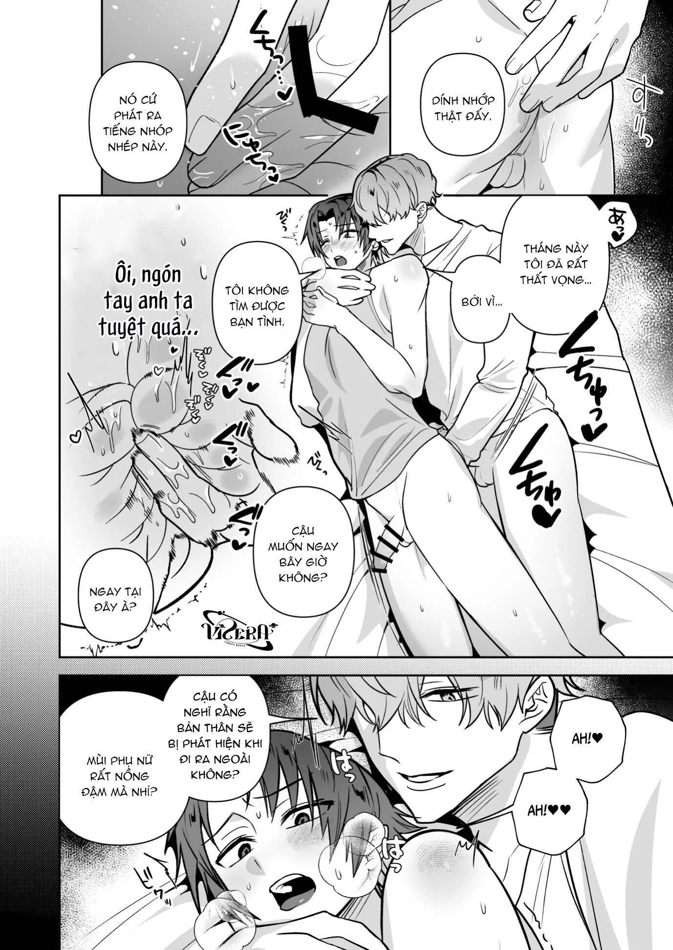 oneshot vicera comics house Chapter 100 - Trang 1